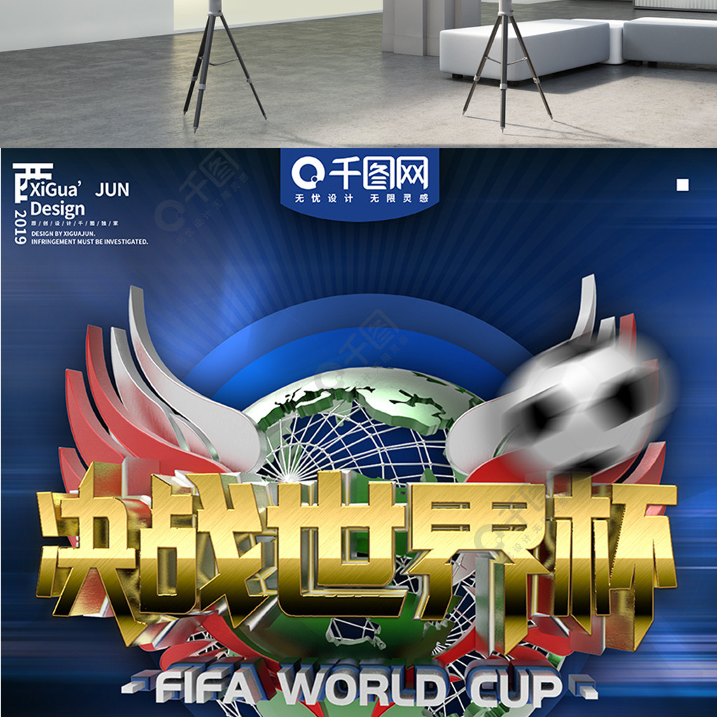 高压管